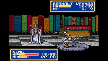 [SEGA Genesis] Shining Force II Walkthrough [38] - Chess Battle
