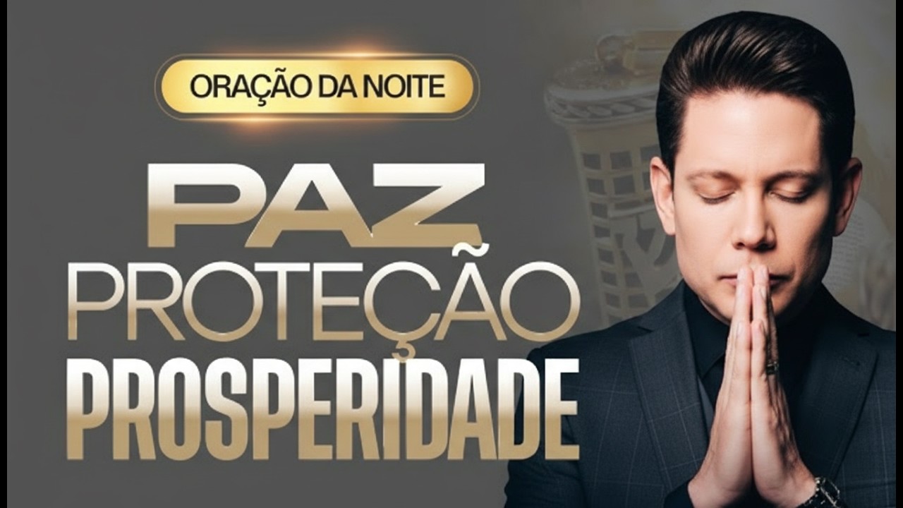 ORAÇÃO ￼FORTÍSSIMA TOME POSSE