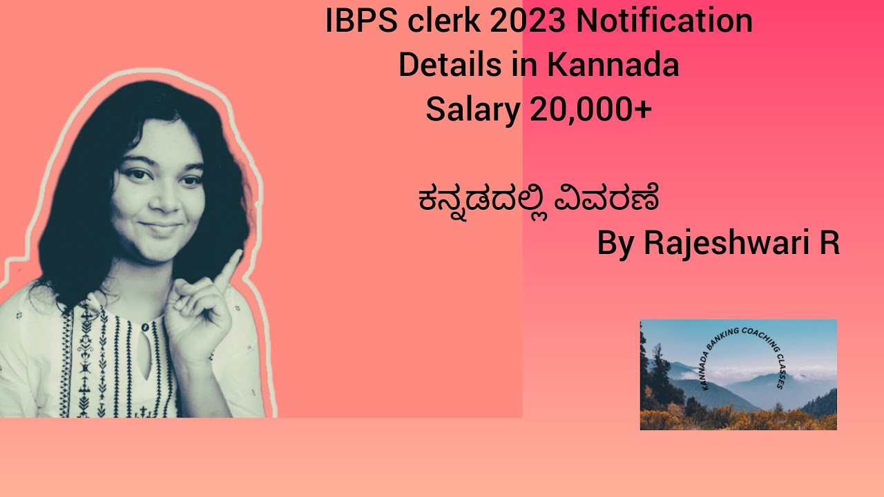 IBPS Clerk 2023 Notification Details In Kannada L Kannada Banking 10-best-cases-for-tcl-306