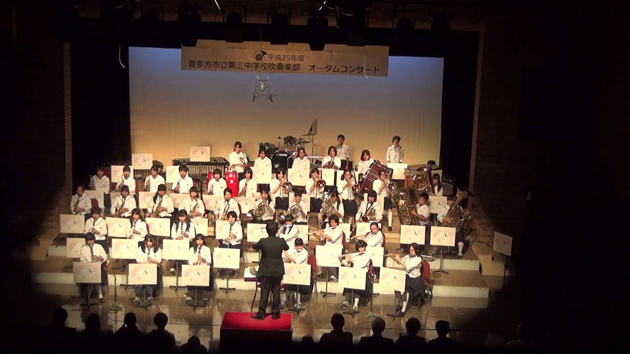 エンターテインメント マーチ Youtube