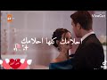 تعي تعي لقلبي تعي حالات واتس حب رومانسية بشار الجواد تعي تعي لقلبي تعي حالات واتس حب رومانسية بشار الجواد
