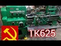 токарный станок 1К625  красный пролетарий, КУПИЛ!