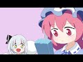 Yuyuko and youmu sharing the popsicletouhou animation