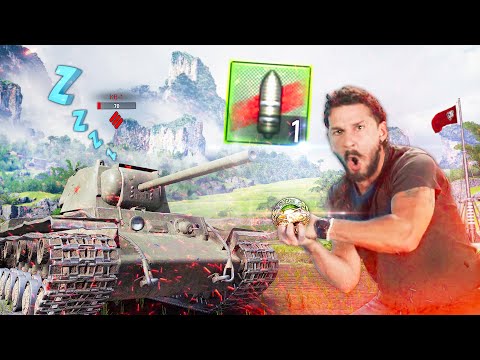 Видео: World of Tanks Приколы #208✅Лучший Выпуск 3.0⭐⭐⭐⭐⭐