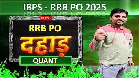 RRB PO Mains 2025 Quantitative Aptitude | Quants for RRB PO Mains | by Shubham Sir #maths #quant
