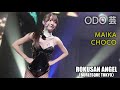 63ANGEL（旧バーレスク東京） ODO芸タイム ≪まいか・ちょこ≫ 最前列 【4K】 ROKUSAN ANGEL （Burlesque Tokyo）