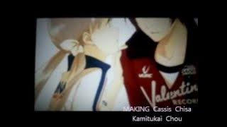 ”Let me protect your smile”　―Prince of Stride―