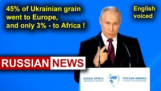 Putin's speech at the conference 