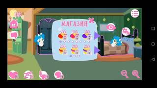 home pony, pocket pony 2 и Joy pony screenshot 1