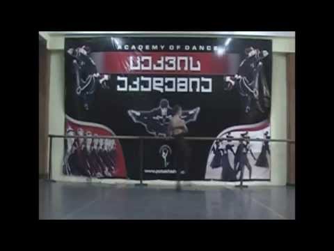 სცადე შენც და შემოგვიერთდი ეს ვართ ჩვენ ცეკვის აკადემია!