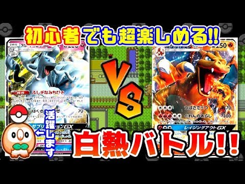 受け継がれる炎　ナツ　SEC+　フェアリーテイル　psa10 受け継がれる炎 ナツ SEC+ フェアリーテイル psa10 - メルカリ