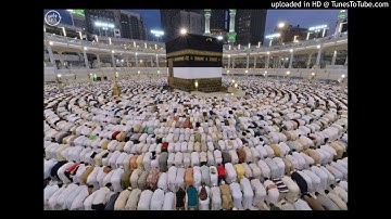 سورة النمل - علي جابر -تسجيل الحرم بدون فواصل