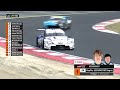 2026 SuperGT Highlights: Round 1 Okayama