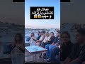 میلاد کلا حزب باد هر دیقه ی طرفو میگیره عشق ابدی میلاد کلا حزب باد هر دیقه ی طرفو میگیره عشق ابدی