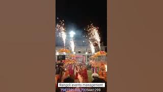 bahubali bride entry rangoli events management betul।।।।।