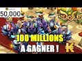 DOFUS - JOY STICK 50.000 Abonnés - Concours Extrême : 100 Millions à remporter !