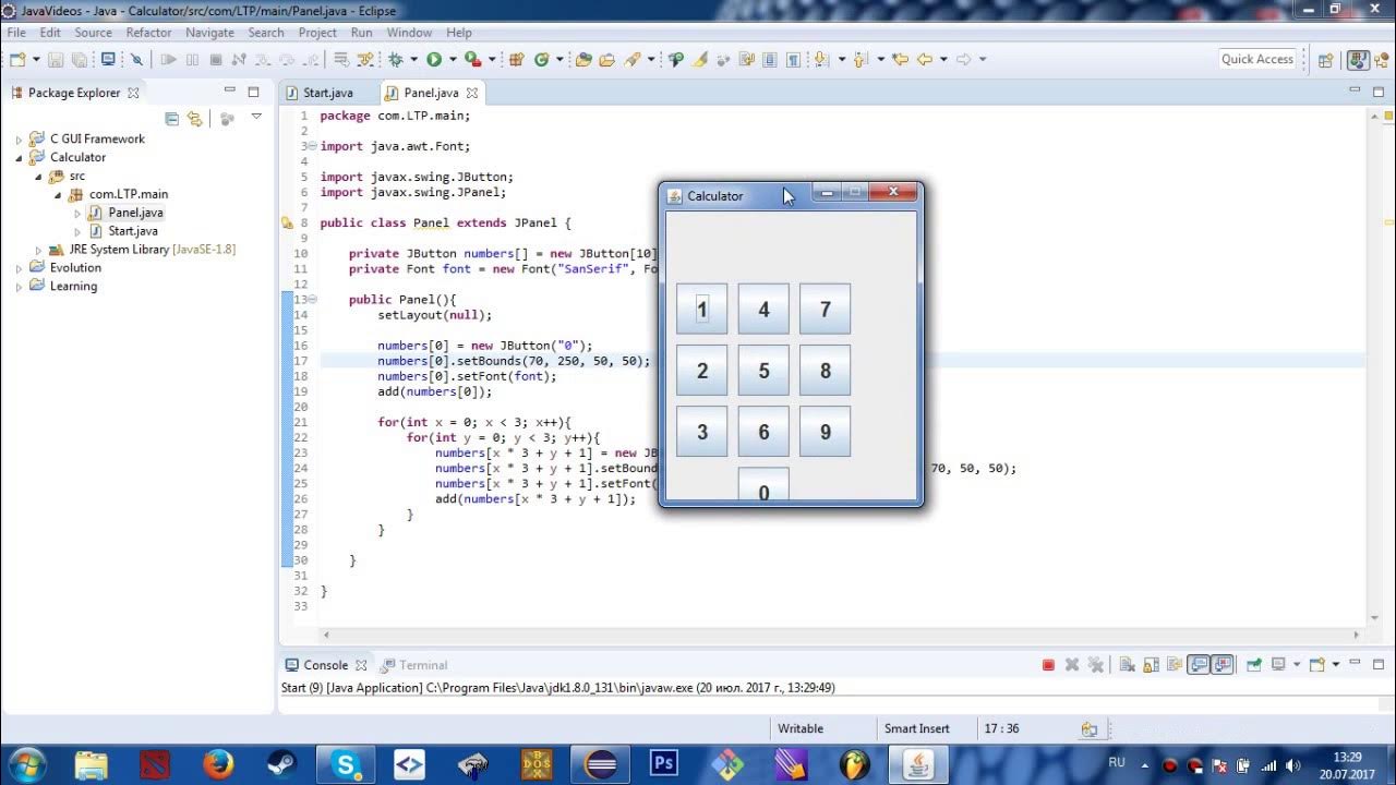 Java autotest. Калькулятор на java. код калькулятора на java. калькулятор на джава код. пример программы на java.