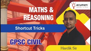 GPSC: MATHS & REASONING - 1 screenshot 1