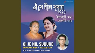 Tumi Aaj Asbe