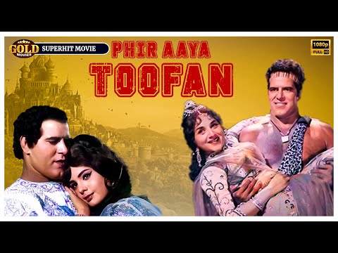 Phir Aaya Toofan still