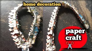 Easy Paper Craft Cutting Ideas For Home Decoration Trending Diycraft 2026