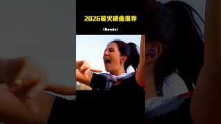 Retro Remix 70s–90s | DJ Dance Memories – Music DJ DANCE 88