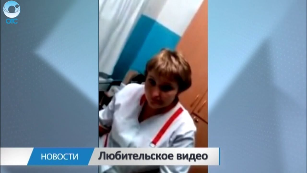Поликлиника в селятино отзывы