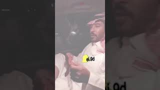 قصيدة نعز الرفيق | حالات واتس | 😴♥️👏🏻ء