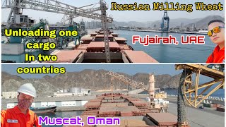 UNLOADING WHEAT CARGO IN TWO  COUNTRIES | ONE CARGO TWO UNLOADING PORTS | SEAMAN VLOG S1 EP.37