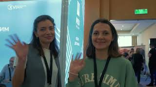 Видео отчет с 16 Форума в Москве!