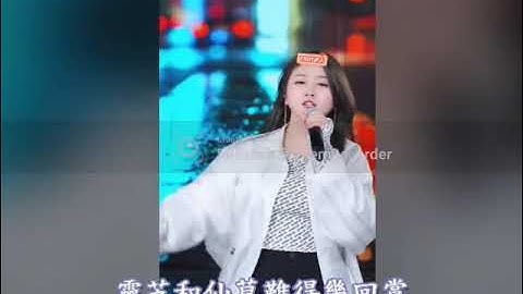 世無雙DJ 菲兒單曲剪輯 抖音號：YY4823