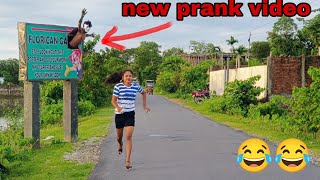 prank videos | poster prank video