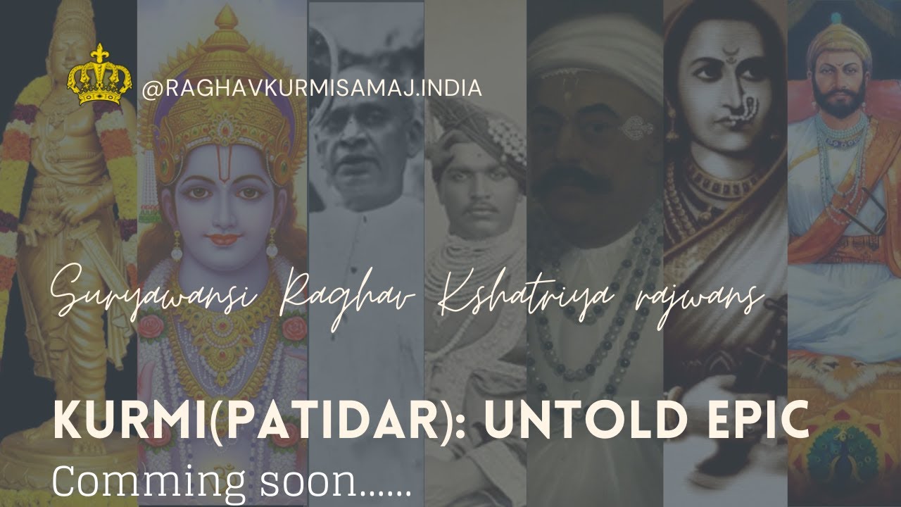 Kurmi patidar The Untold Epic Kshatriya Kurmi Samaj Jai Maa Umiya kurmi-patidar-the-untold-epic-kshatriya-kurmi-samaj-jai-maa-umiya