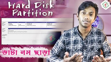 Hard Disk Partition without data loss - Bangla Tutorial | Tech State