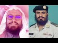 عقد الشرابيك 