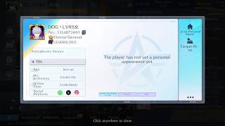 Knives Out anti smoke hacker/soft aimbot screenshot 1