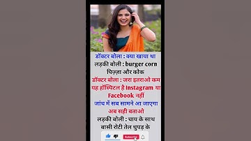 Rohit Sharma & love rule knowledge quotes love_quotes romance_cutes love_status  love_knowledge