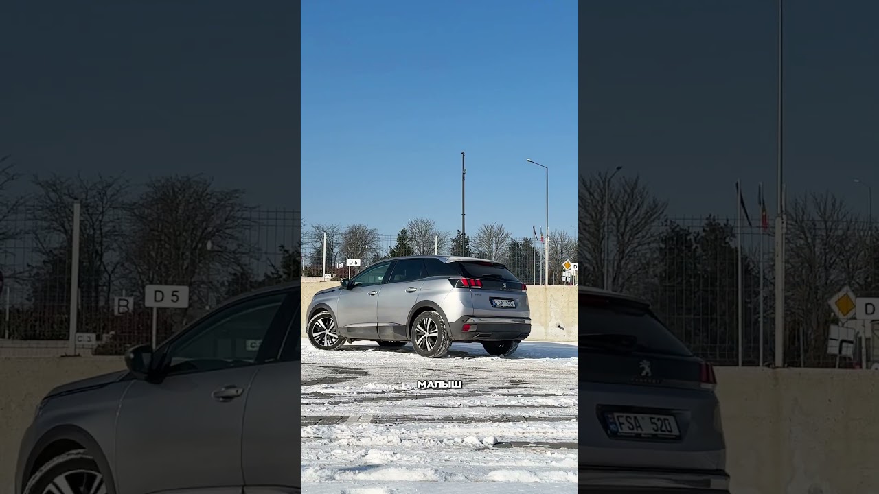 Тонирование авто в Молдове 