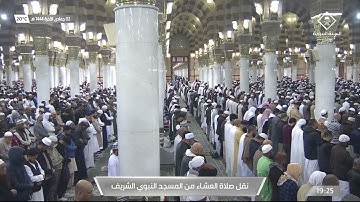 عشاء الاثنين |للشيخ #عبدالله_البعيجان 2-6-1444هـ |من سورة غافر ( 21-31 )