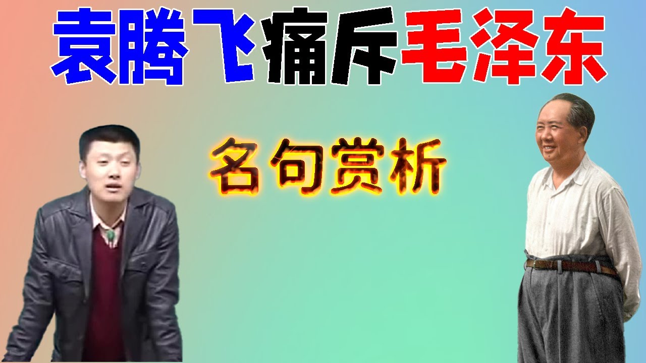 [MULTI SUB]后宫动画【穿越成王妃，新婚拆了王府大门】王爷娶了三个妻子却全都不明不白的死了，而我是第四个，想嘎我？没门！#沙雕 #小说 #爽文 #沙雕轻漫