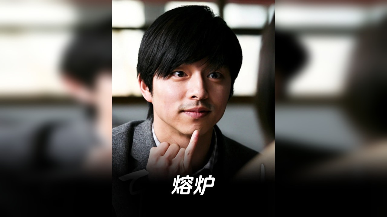 一部电影竟改变了韩国的法律，电影的意义具象化 而现实比电影更恐怖。