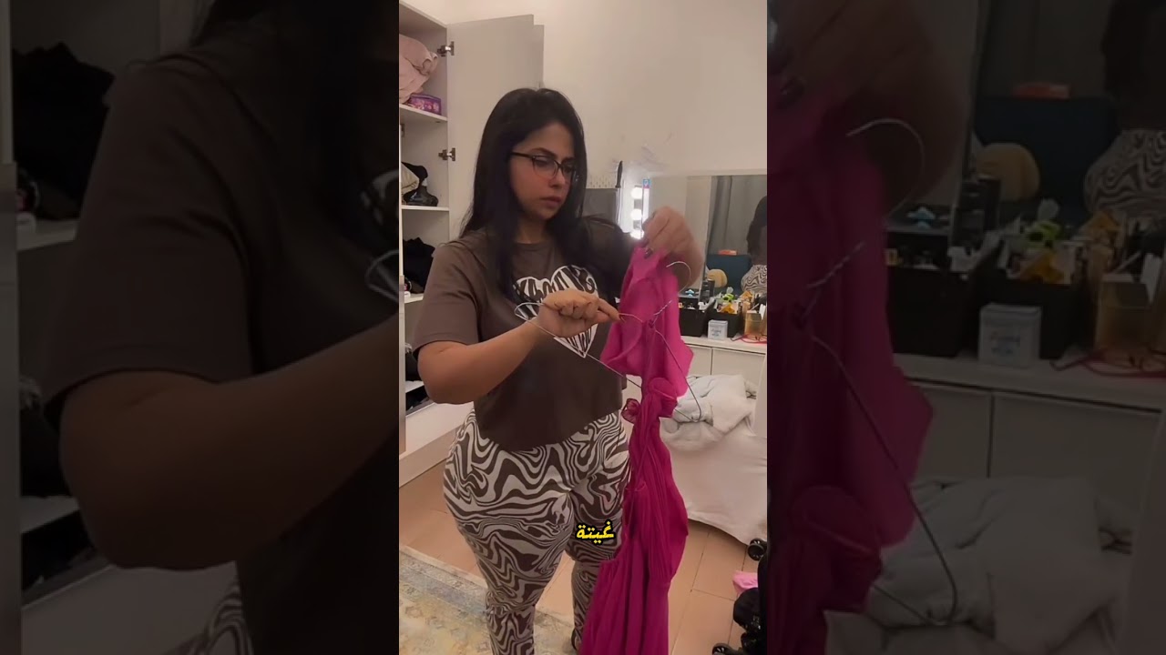 روتين ترتيب وطي الملابس