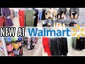 WALMART SHOP WITH ME  | NEW  WALMART CLOTHING FINDS | AFFORDABLE FASHION