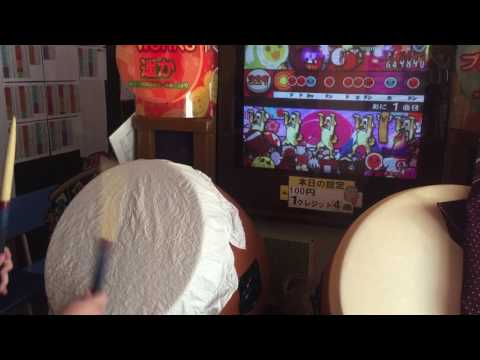 【太鼓の達人9】轟轟戦隊ボウケンジャー 全良