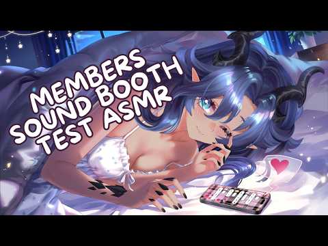【Members ASMR】Sound Booth Test ASMR【Promisu EN】