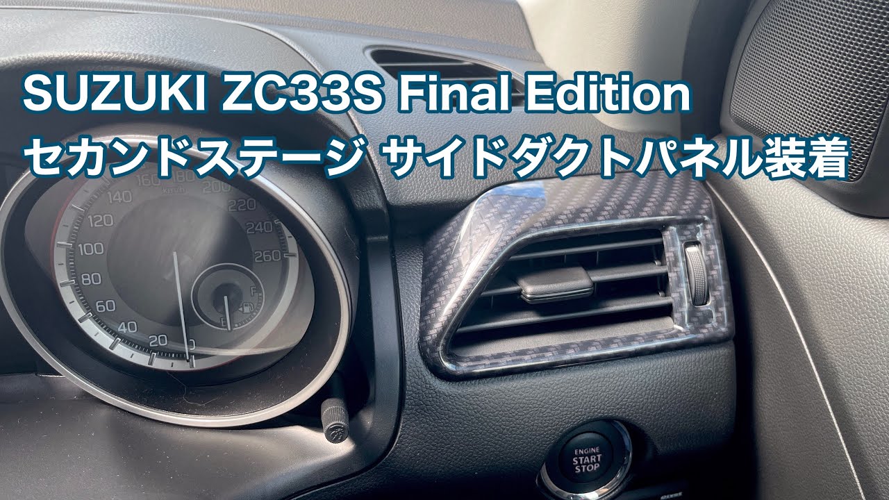 恩田 灯世 スタンディパネル 楽天市場】KS パネル受D型 10個セット W5/16・W3/ 8に兼用で使え