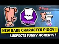 NEW RARE CHARACTER PIGGY THE POISONER UNLOCKED AT HOTEL! SUSPECTS MYSTERY MANSION FUNNY MOMENTS #23