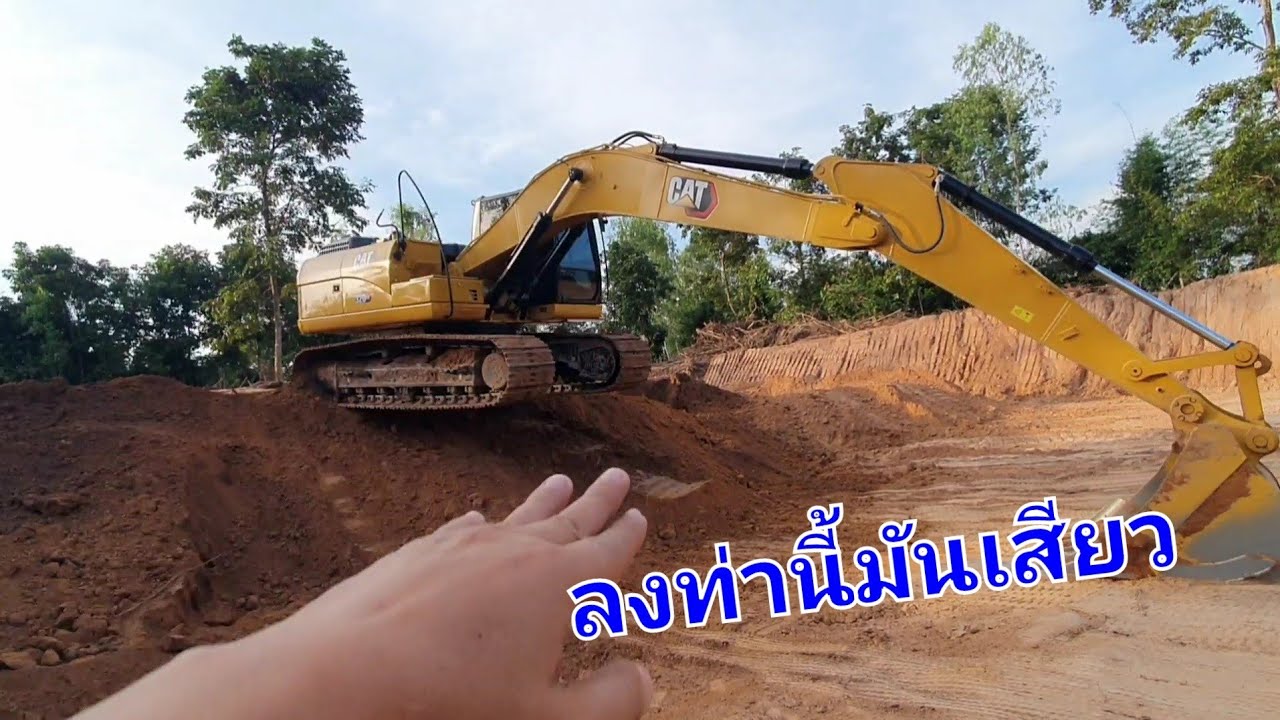 CAT320GXดูกันชัดๆว่าหมุนสวิงได้กี่รอบต่อนาที