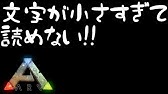 出席する タール 本体 望遠鏡 使い方 Ark Inc Cro Jp 出席する タール 本体 望遠鏡 使い方 Ark Inc Cro Jp