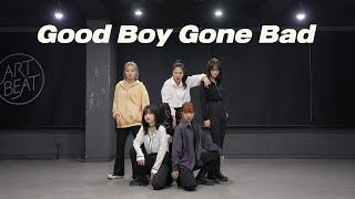 TXT - Good Boy Gone Bad (Girls ver.) | 커버댄스 Dance Cover | 연습실 Practice ver.